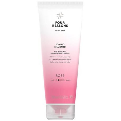 Тонирующий шампунь для поддержания цвета окрашенных волос Four Reasons Color Mask Toning Shampoo Roze Розовый