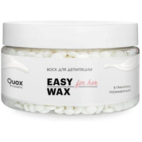 Quox Полимерный Воск Easy Wax 300 г