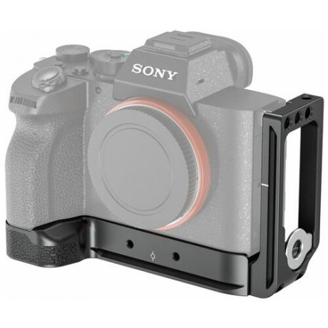 SmallRig LCS2417 Угловая площадка для цифровых камер Sony A7RIV / A9II
