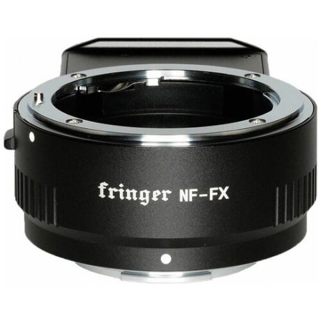 Адаптер Fringer Nikon F на Fujifilm X