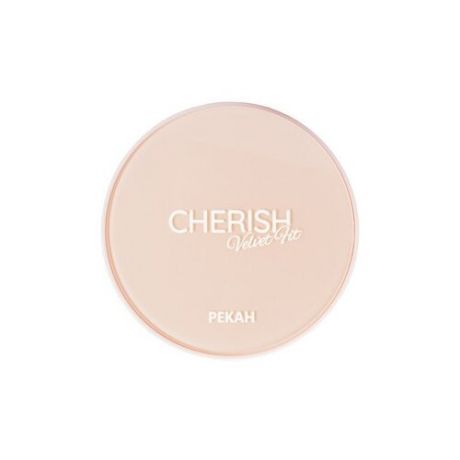 Pekah Тональное средство Cherish Velvet Fit, SPF 50, 14 г, оттенок: №23 натуральный бежевый