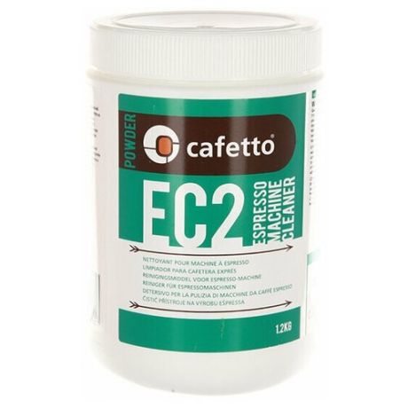 Средство для чистки кофемашин Cafetto EC2 1,2 кг