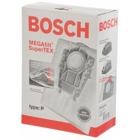 Bosch Мешки-пылесборники BBZ52AFP2 5 шт.