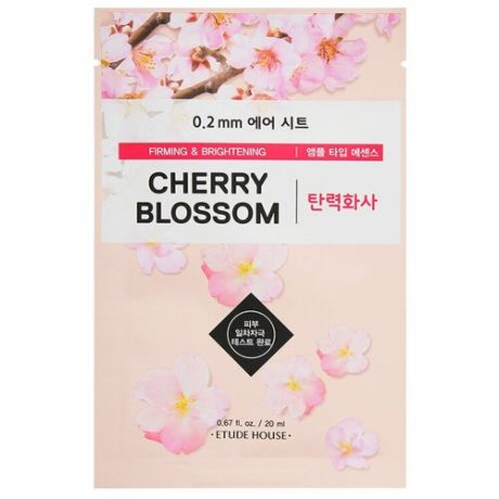 Etude House тканевая маска 0.2 Therapy Air Mask Cherry Blossom с экстрактом цветов вишни, 20 мл