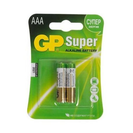 Батарейка алкалиновая GP Super, AAA, LR03-2BL, 1.5В, блистер, 2 шт. (0041) 470417