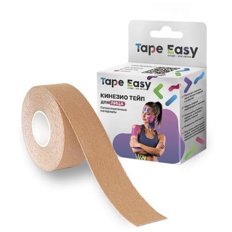 Тейп Tape Easy для лица 2.5 х 500 см бежевый