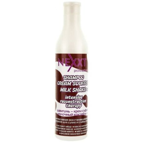 Nexprof шампунь-крем Professional Cream Souffle Milk Shake+ для сухих и слабых волос, 500 мл
