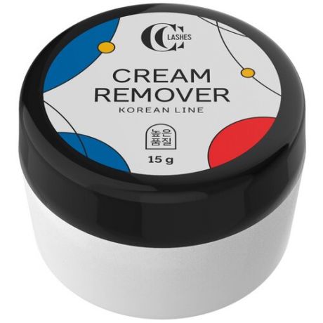 Средство для снятия ресниц кремовое Cream remover Korean line CC Lashes, 15 g