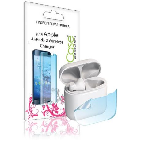 Защитная гидрогелевая пленка для Apple AirPods 2 Wireless Charger Для футляра
