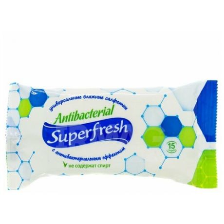 Влажные салфетки Superfresh универсальные с антибактериальным эффектом, 15 шт.