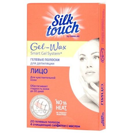 Carelax восковые полоски Silk Touch Gel-Wax для лица 20 шт.