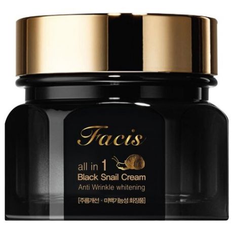 Facis JIGOTT Крем для лица муцин улитки All- In- One Black Snail Cream, 100 мл