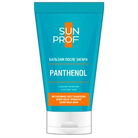 Бальзам после загара SunProf Panthenol 150 мл