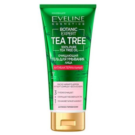 Гель для умывания антибактериальный Eveline Cosmetics Botanic Expert Tea Tree 175 мл