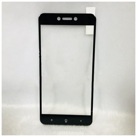 3D полноэкранное ультратонкое износоустойчивое сколостойкое олеофобное защитное стекло для Xiaomi RedMi Go черный