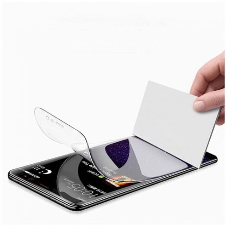 Экстразащитная термопластичная саморегенерирующаяся уретановая пленка на плоскую и изогнутые поверхности экрана для Samsung Galaxy A70