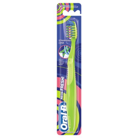 Зубная щетка Oral-B Neon Fresh, ассортиментный