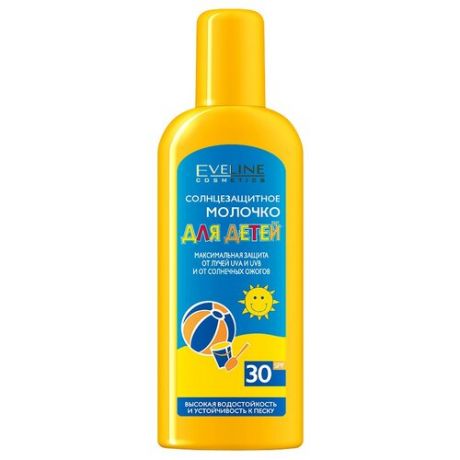 Eveline Cosmetics Солнцезащитное молочко для детей SPF 30 150 мл