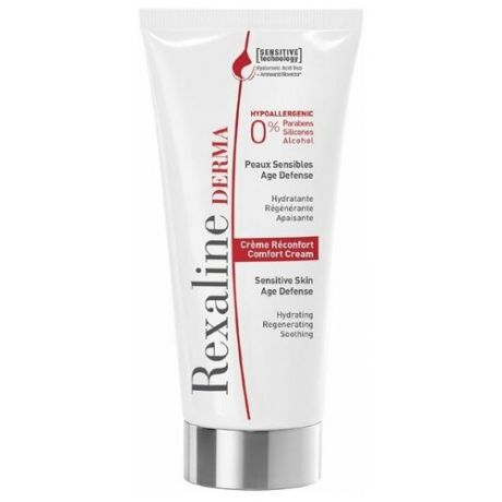 Rexaline Derma Comfort Cream Омолаживающий крем для чувствительной кожи лица, 50 мл