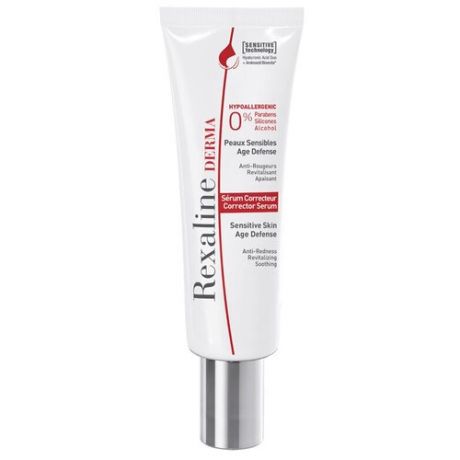 Rexaline Derma Corrector Serum Омолаживающая сыворотка для чувствительной кожи лица, 30 мл