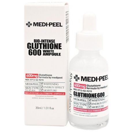 MEDI-PEEL Осветляющая ампульная сыворотка с глутатионом Bio-Intense Gluthione 600 White Ampoule, 30мл
