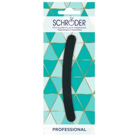Пилка для ногтей Schroder Профессиональная 2х-сторонняя Бумеранг 1 шт.