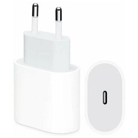Зарядка для телефона USB Type- C 18W, 5А / Блок быстрой зарядки Power Delivery 3.0 и Quick Charge 3.0 для Apple iPhone, Android, MagSafe / Зарядное устройство для Айфона ЮСБ Тайп Си 5А / Блочек для быстрой зарядки / ЗУ адаптер для зарядки смартфона (Белый)