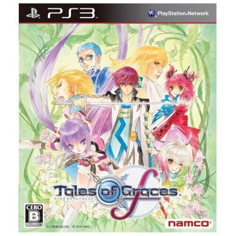 Игра для PlayStation 3 Tales of Graces, английский язык