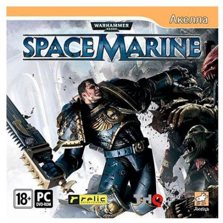 Игра для Xbox 360 Warhammer 40,000 : Space Marine, полностью на русском языке