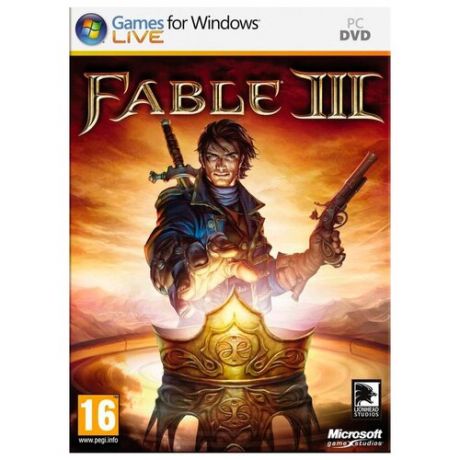 Игра для Xbox 360 Fable 3, полностью на русском языке