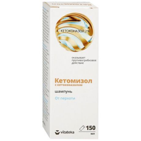 Vitateka шампунь Кетомизол с кетоконазолом от перхоти, 150 мл