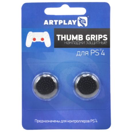 Artplays Сменные накладки Thumb Grips 2 шт. для геймпада Sony Dualshock 4 черный