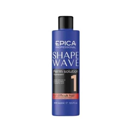 EPICA Shape wave Перманент для трудноподдающихся волос, 400мл.