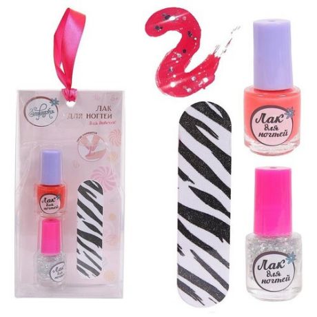 Набор косметики для девочек Зефирка "Будь ярче!" Лак для ногтей детский (красный) с топпером и пилоч