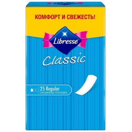 Libresse прокладки ежедневные Classic daily, 1 капля, 50 шт.