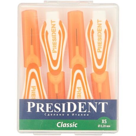 Зубной ершик PresiDENT Classic XS 0.28 мм, оранжевый, 4 шт.