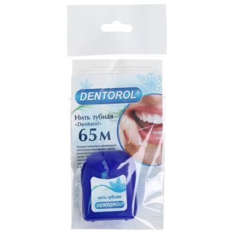 Dentorol зубная нить мятная 65 м