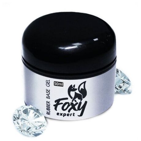 Foxy Expert Базовое покрытие Rubber Base Gel, прозрачный, 50 мл