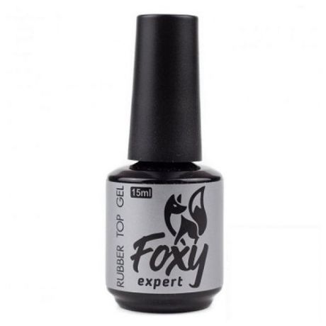 Foxy Expert Верхнее покрытие Rubber Top Gel, прозрачный, 15 мл