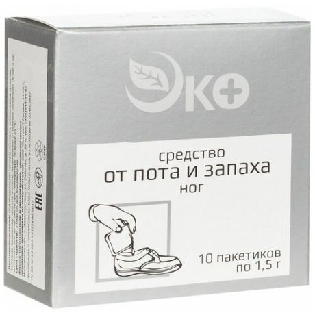 ЭКОТЕКС Средство от пота и запаха ног 15 г