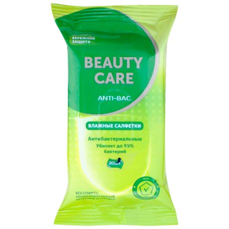 Влажные салфетки BC Beauty Care антибактериальные, 20 шт.