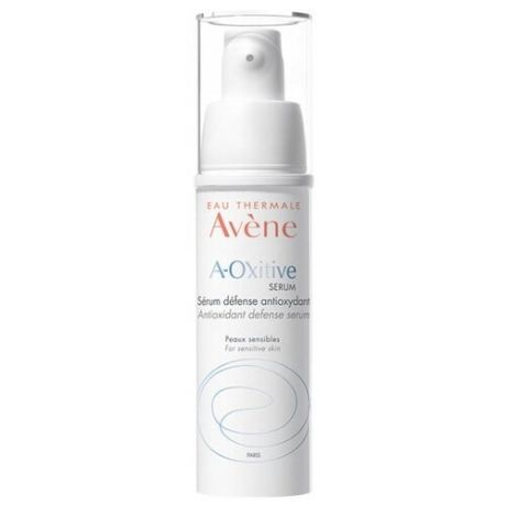 AVENE A-Oxitive Serum Defense Antioxydant Сыворотка для лица антиоксидантная защитная, 30 мл