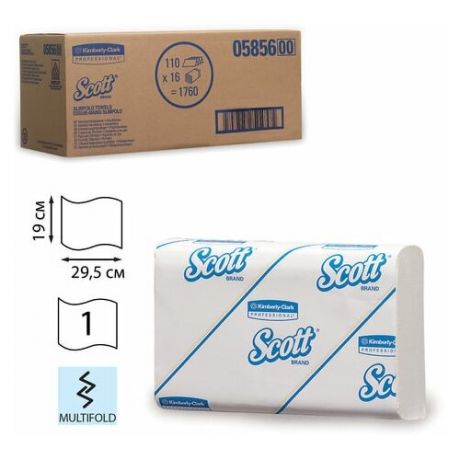 Полотенца бумажные 110 шт KIMBERLY-CLARK Scott, комплект 16 шт Slimfold, белые, 29,5х19 см, М-fold, диспенсер 601535, 5856