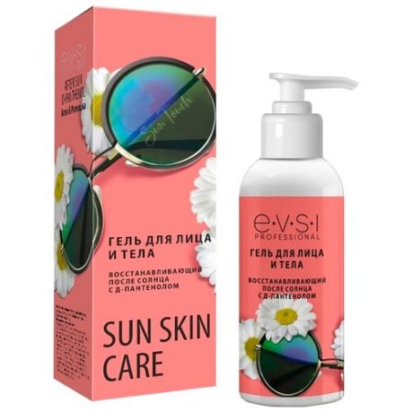 EVSI Гель для лица и тела Sun Skin Care 150 мл