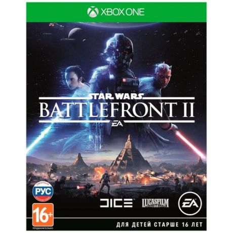 Игра для PlayStation 4 Star Wars: Battlefront II, русские субтитры