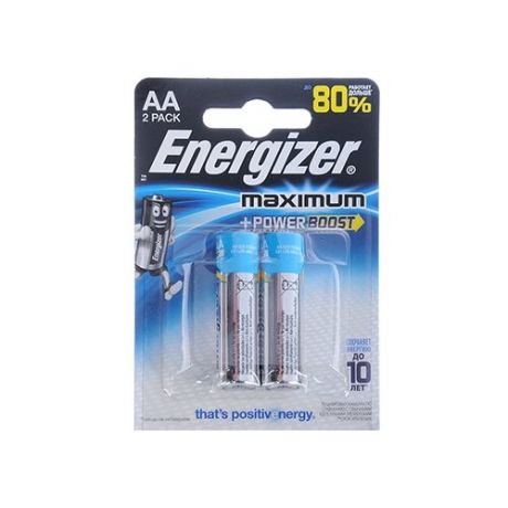 Батарейка Energizer Maximum+Power Boost AAA/LR03, 4 шт.