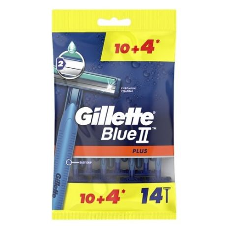 Бритвенный станок Gillette Blue II Plus, 10+4 шт, сменные кассеты 14 шт.