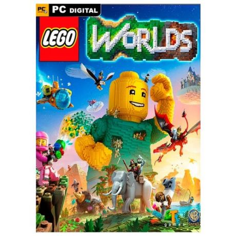 Игра для Xbox ONE LEGO Worlds, полностью на русском языке