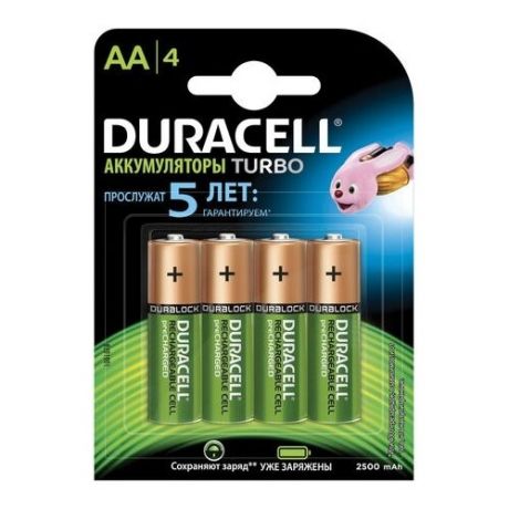 Аккумулятор Ni-Mh 2500 мА·ч Duracell Rechargeable AA 2500, 2 шт.