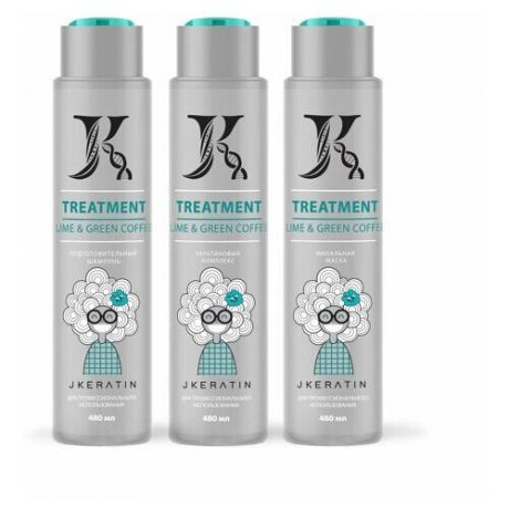 JKeratin/ Treatment комплект "Здоровье для волос" 3*480 мл